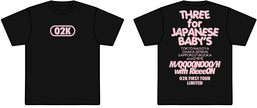 「きみとバンド」ツアーTシャツ(Type1 黒) 【3000円以上の購入で送料無料！】